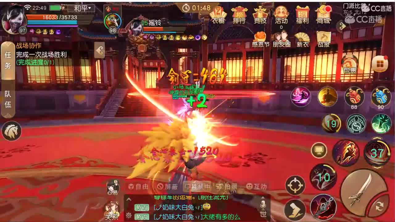 2019年11月27