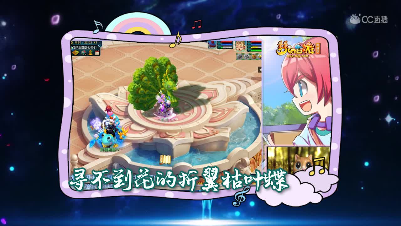 每日一歌 断桥残雪