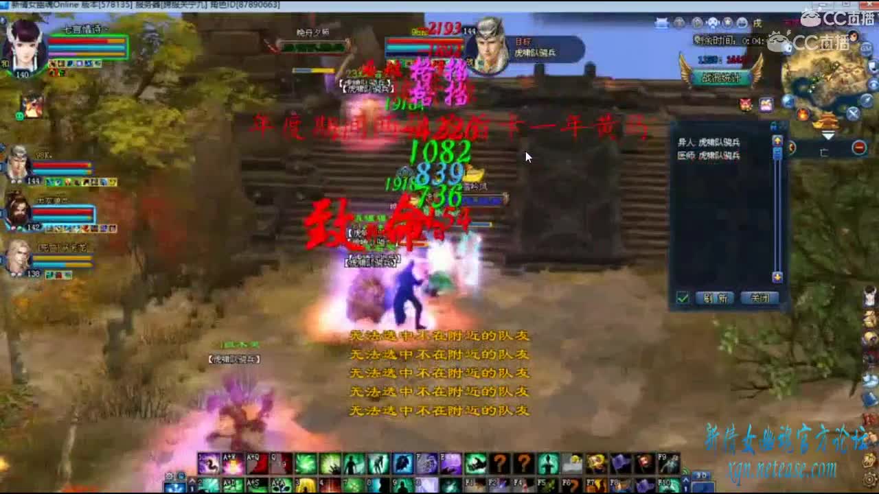 声音超好听的妹子医生关宁