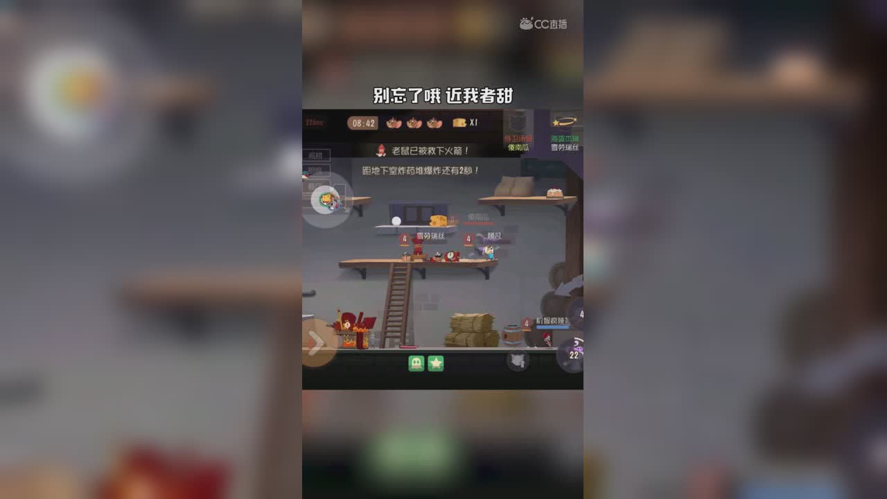 爱网易爱cc