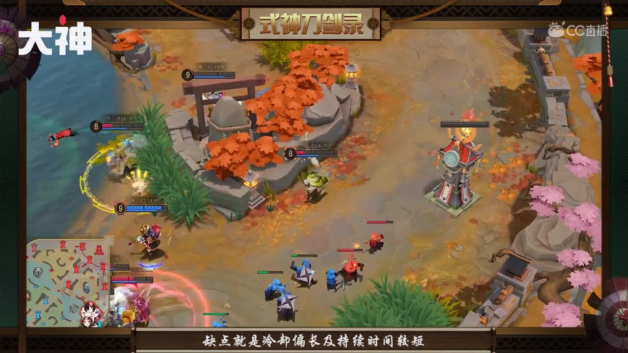 刀剑录V36辅助装备全解析