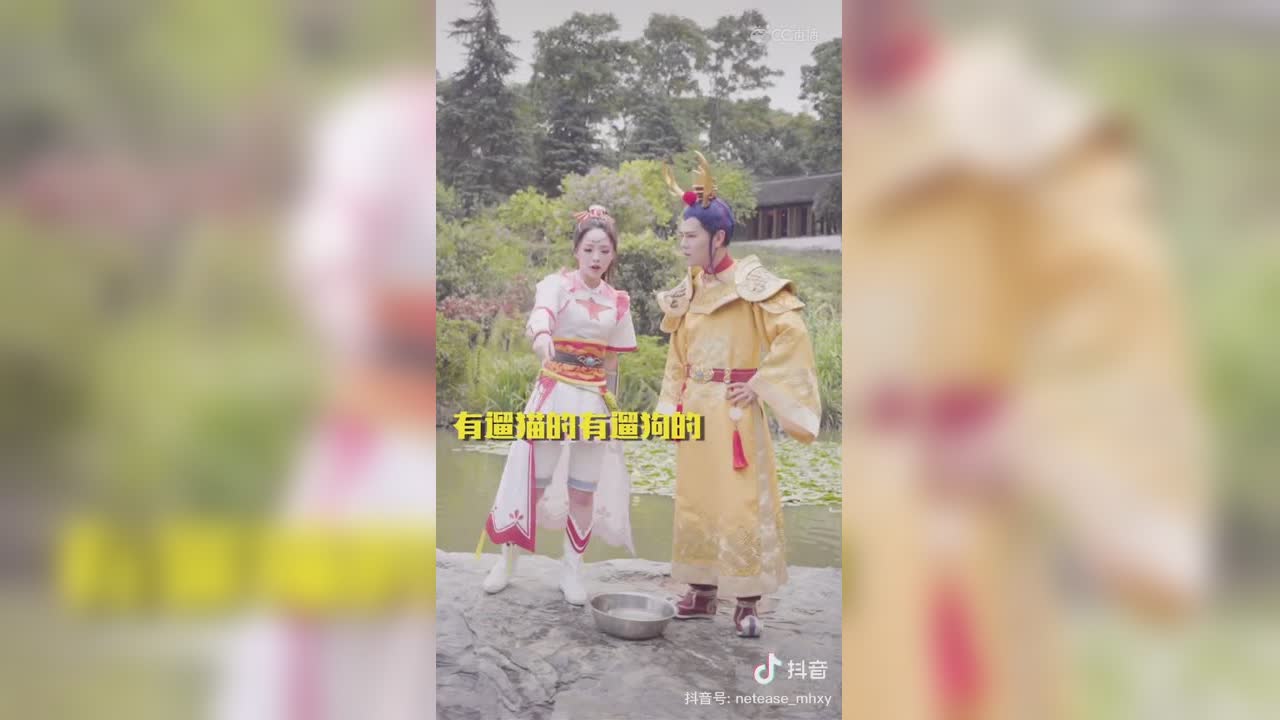 【短视频：梦幻小剧场】遛狗遛猫溜鱼？#论坛菌##梦幻视频站#