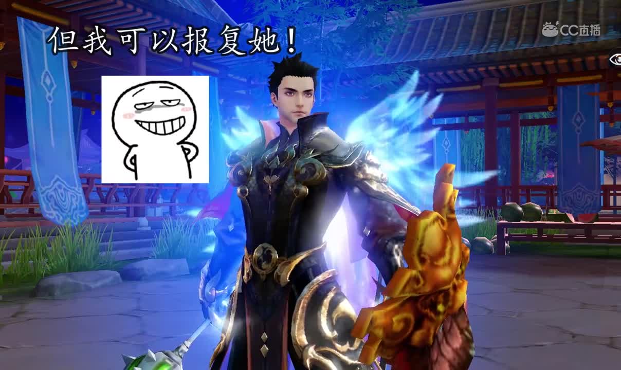 三界沙雕汇1202 36计