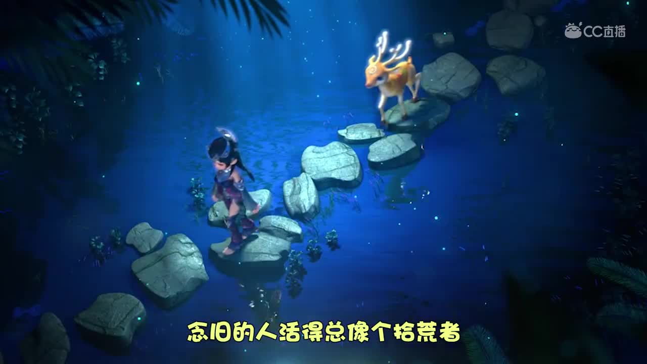 【梦回东海湾】第一期——梦幻“老物件”