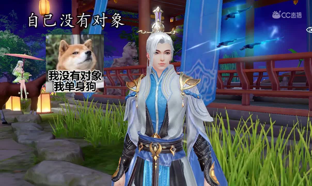 三界沙雕汇1205高中禁止早恋