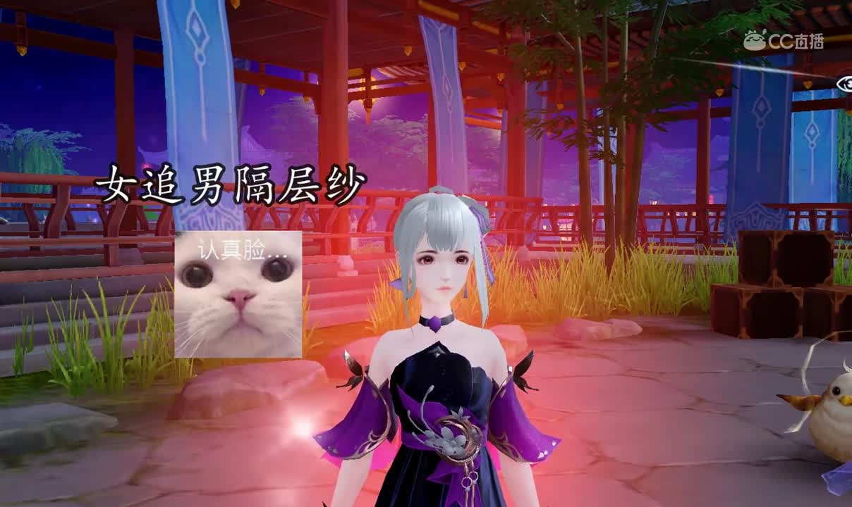 三界沙雕汇1206隔房