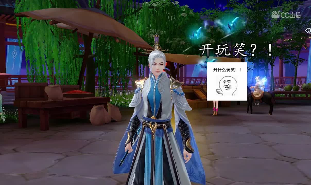 三界沙雕汇1223数学不好