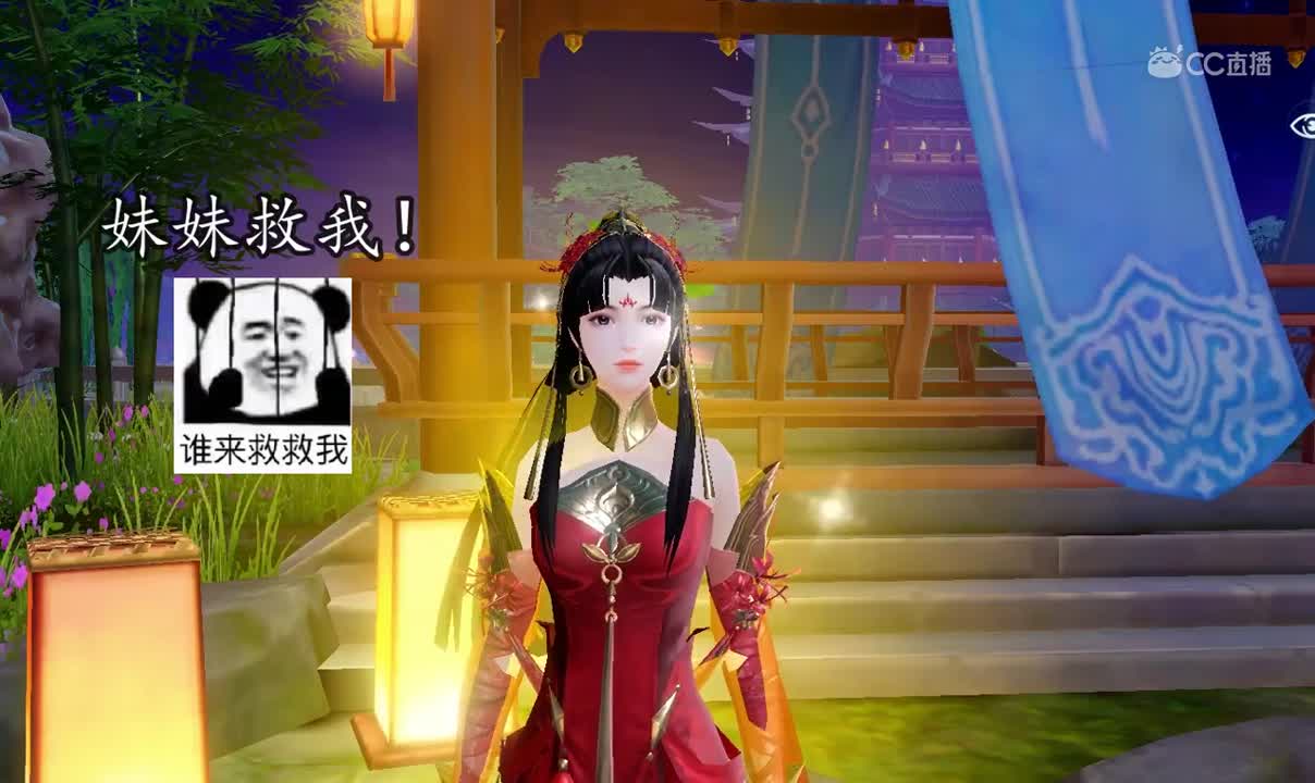 三界沙雕汇1224四大名著