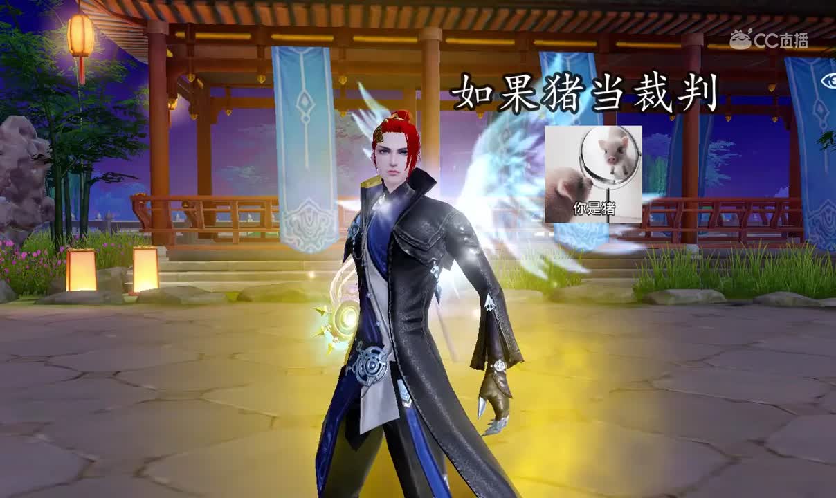 三界沙雕汇1227猪