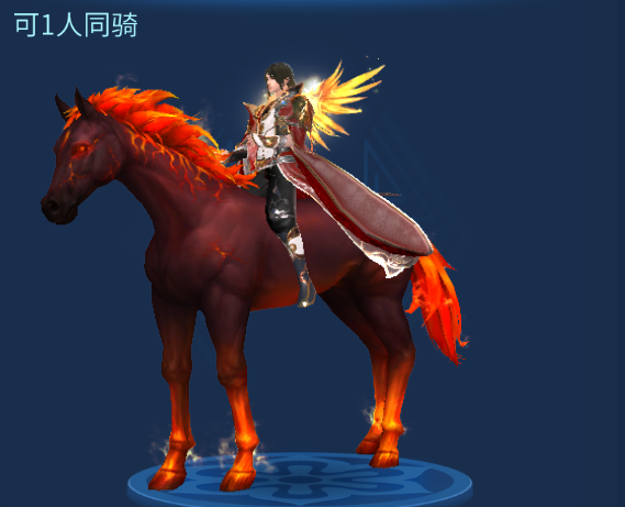 商店依然到货了珍惜的"珍奇焰蹄马"和"如虎添翼"坐骑,送老婆送女友