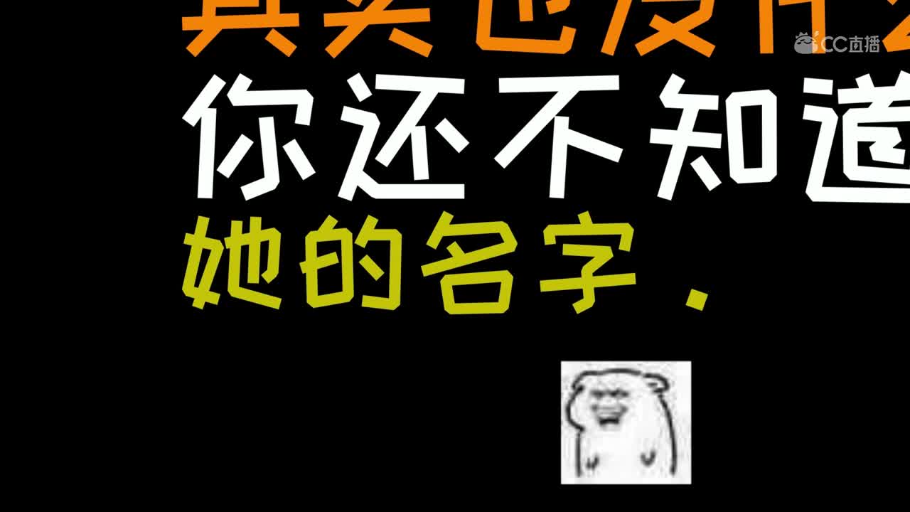 吃瓜1