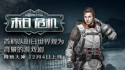 12.04第一集（无水印）