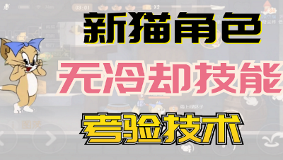 爱网易爱cc