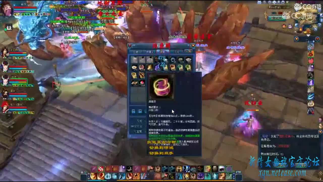 官人断刀关宁