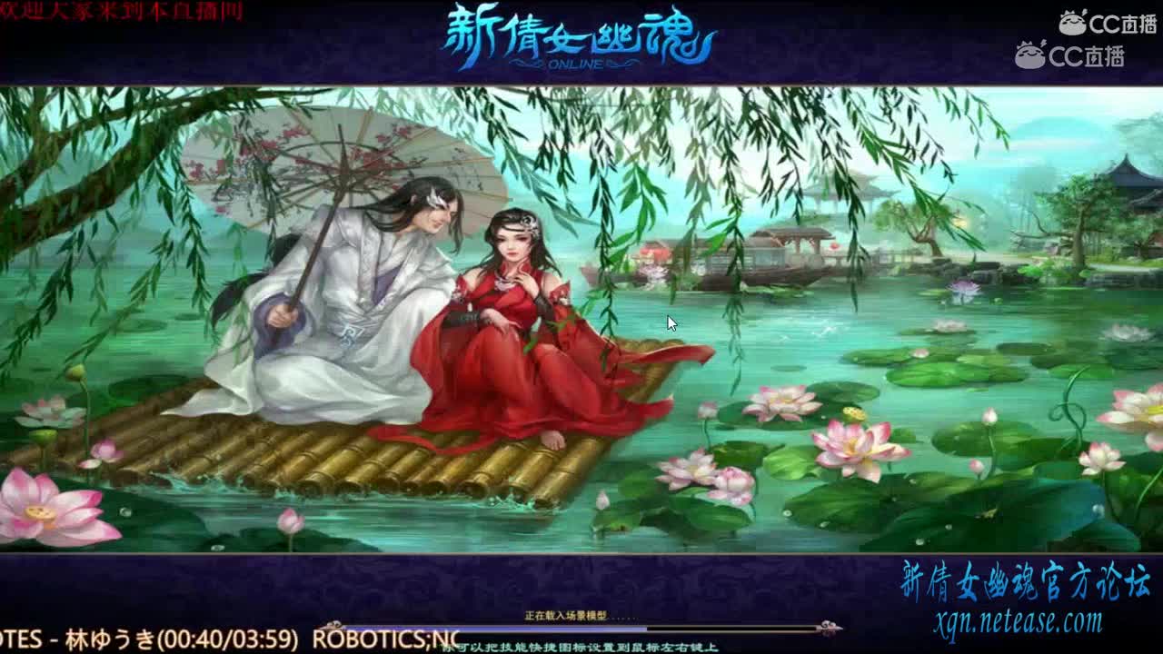 我又不是不会玩医生 湮灭医生关宁