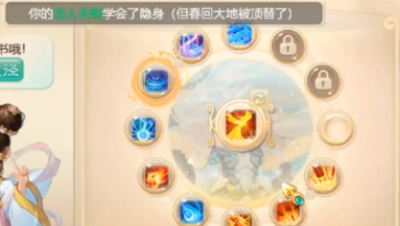 打书大型翻车现场