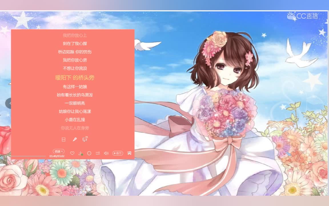长安驿站12-7