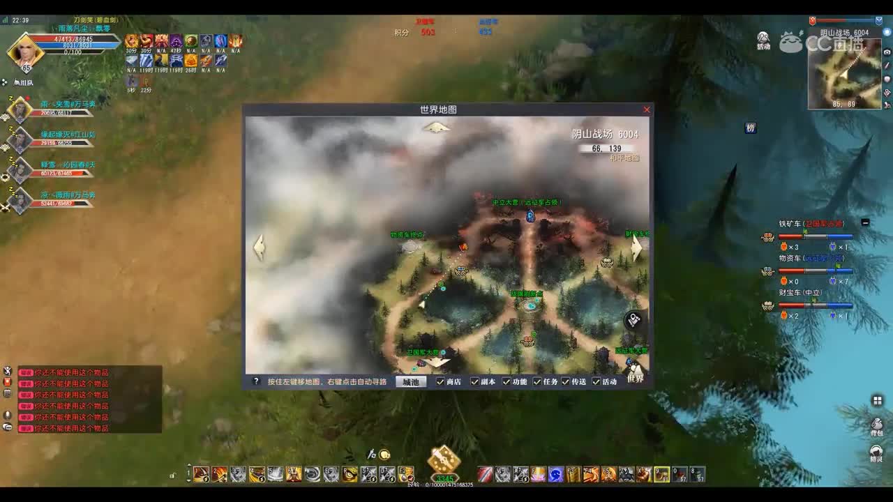爱剪辑-GacRunner 2019-12-08 22-36-04-799