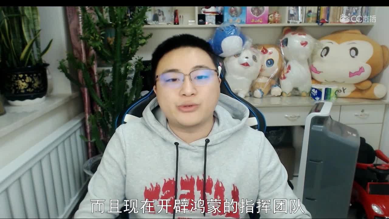 别慌上实锤
