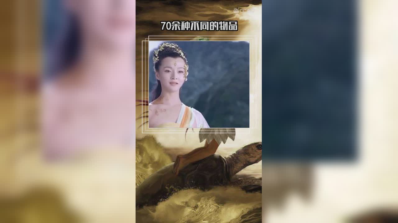 女娲