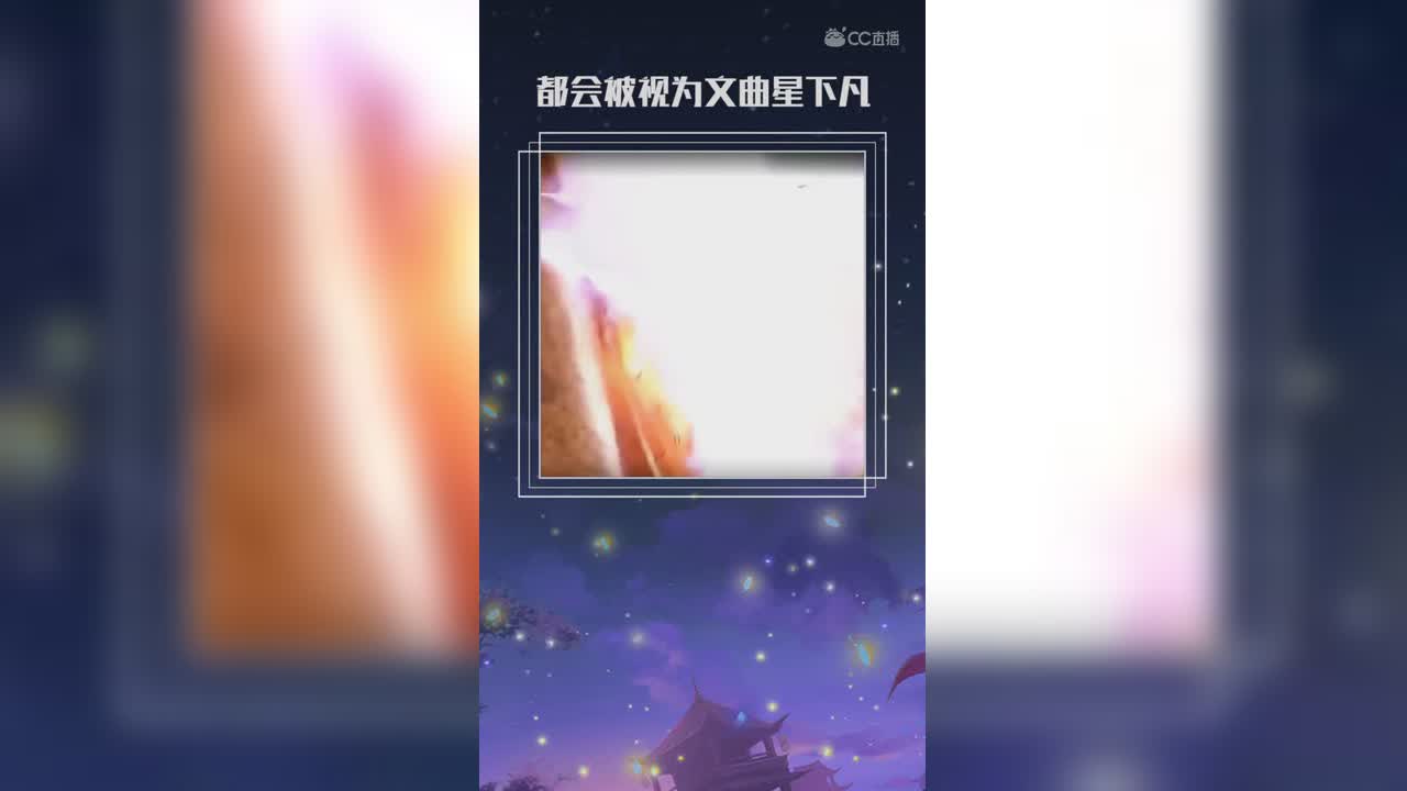 文曲星君