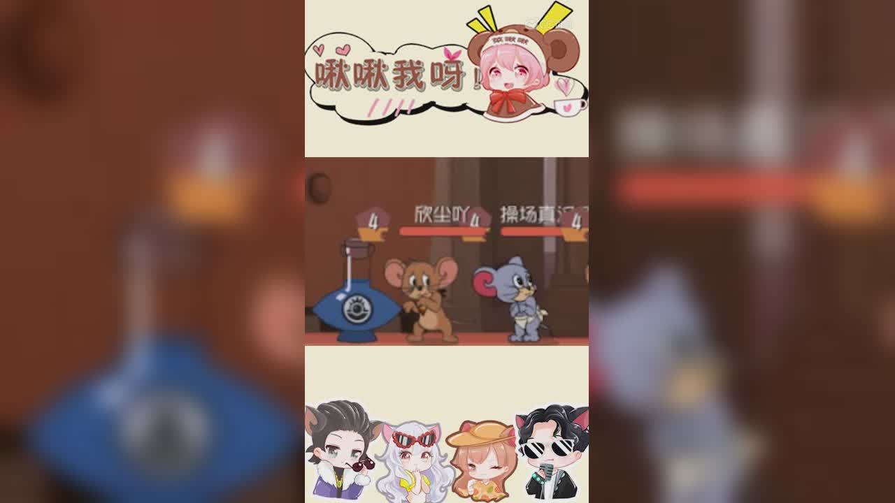 啾啾我呀！第111期这节我们数学考试1