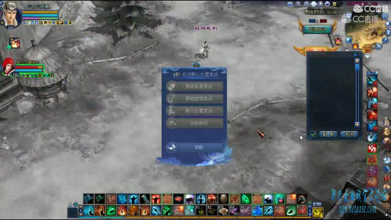 操作很重要啊 花无痕射手关宁