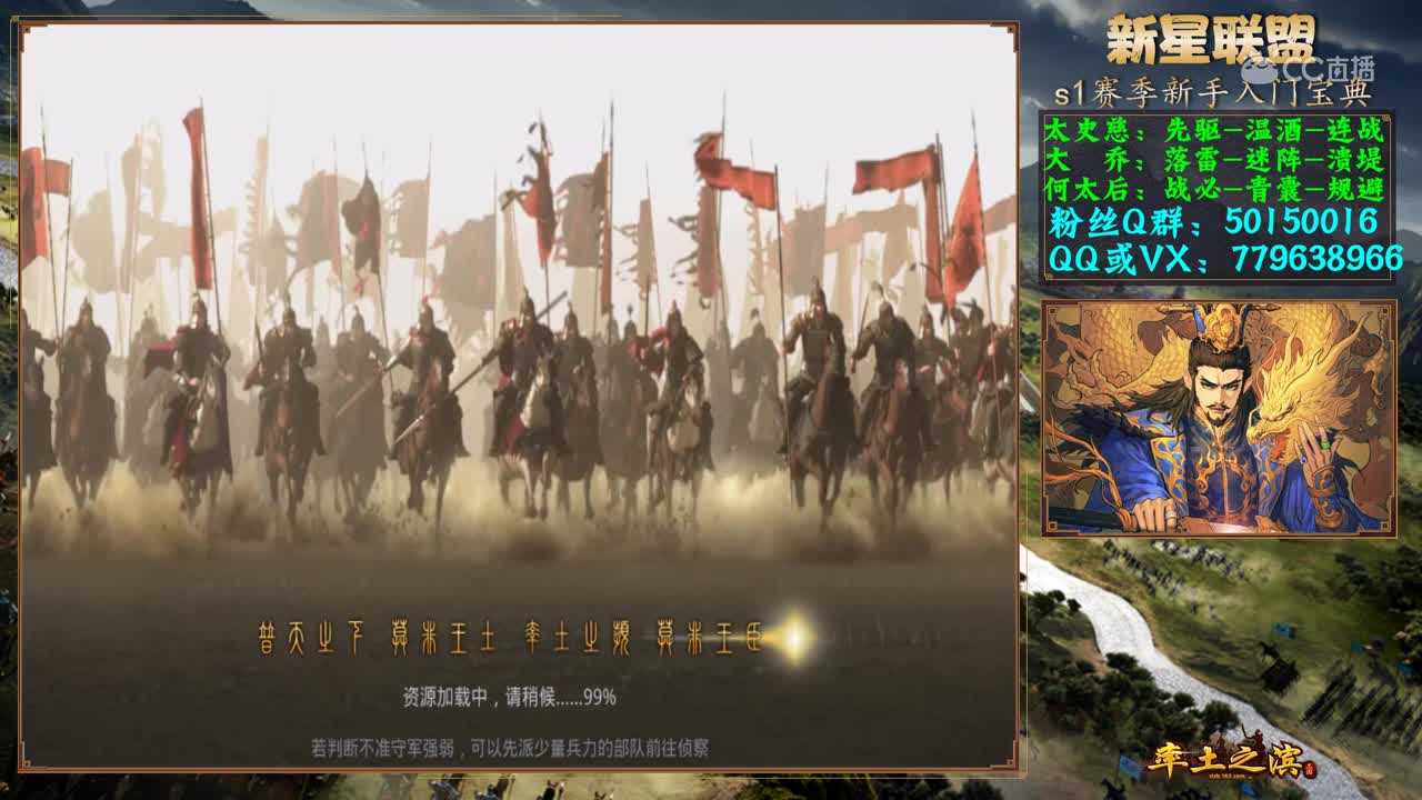 20191210日缠绵