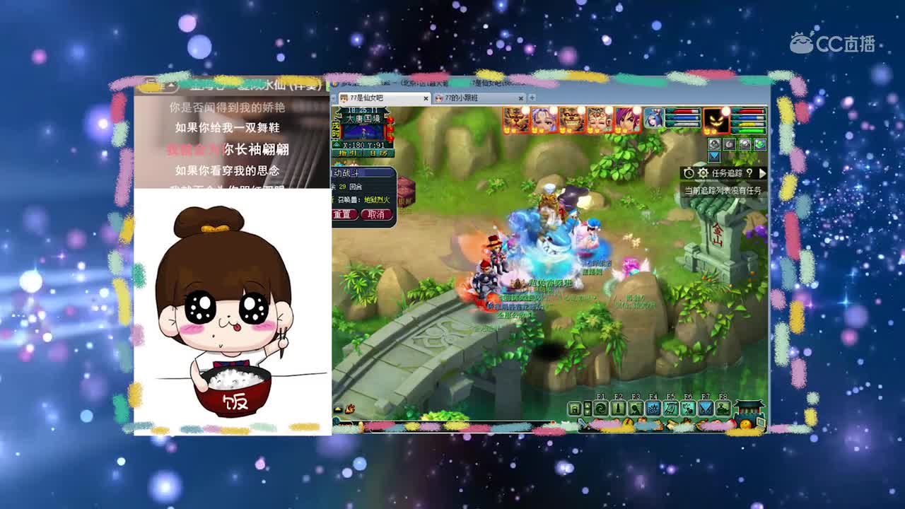 每日一歌 爱似水仙