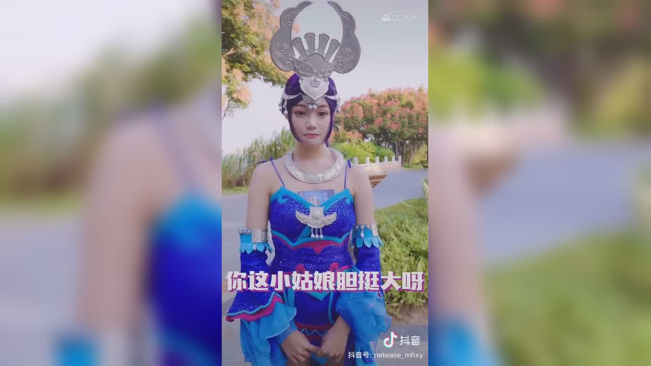 【短视频：梦幻小剧场】大家觉得是这个道理吗？#论坛菌##梦幻视频站#