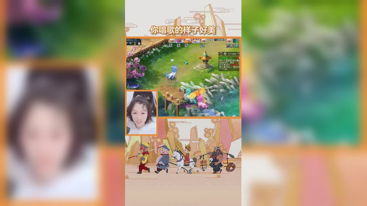 你唱歌的样子好美