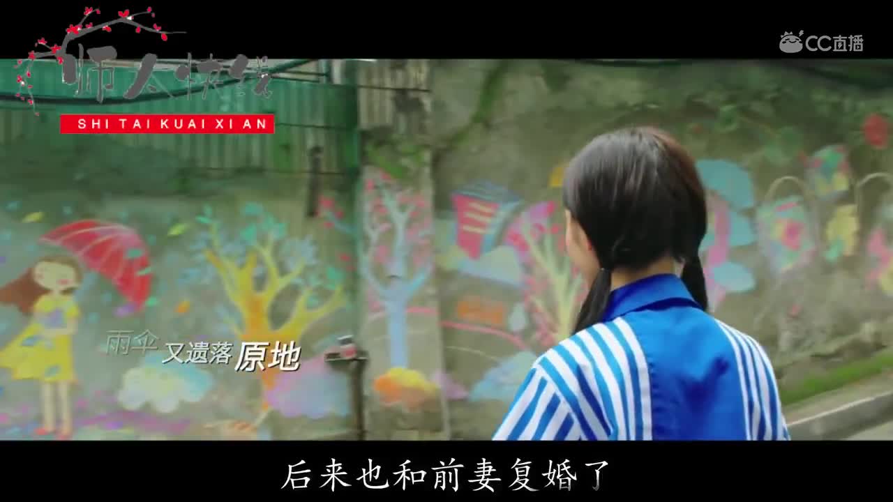 第九期
