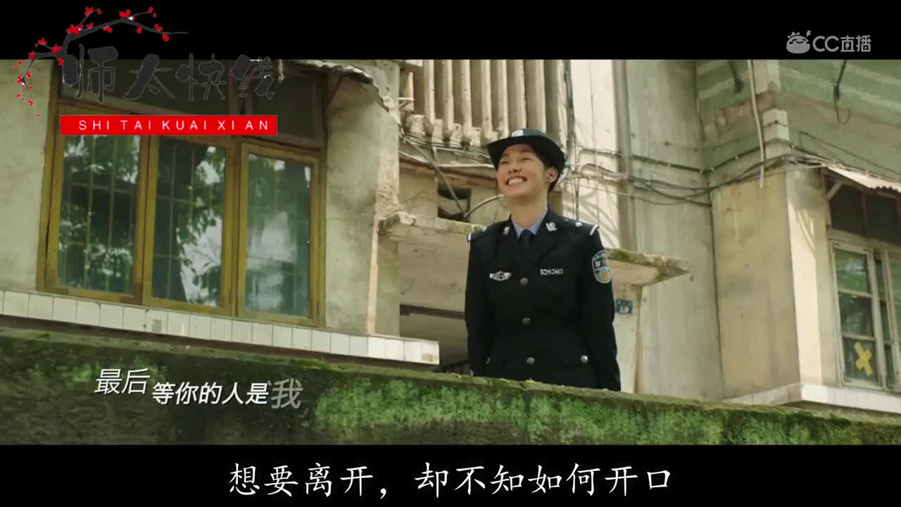 第九期