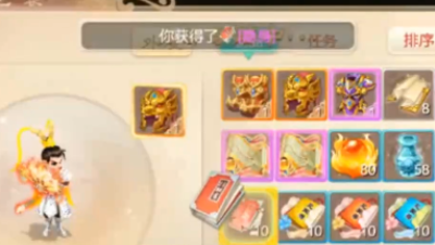 新区合本隐身给我激动坏了