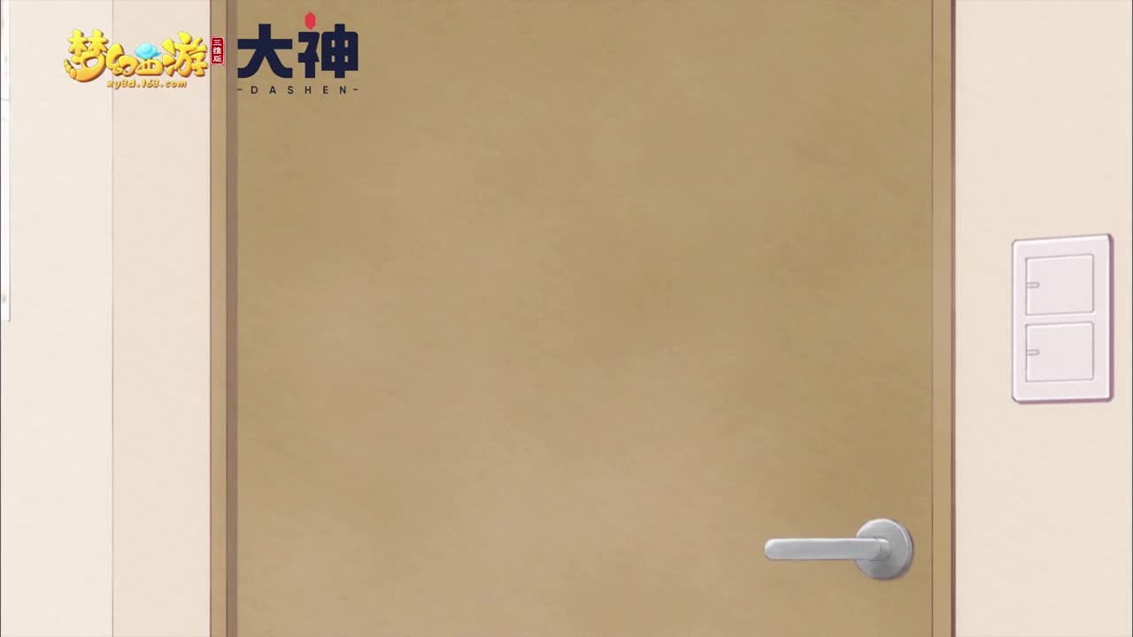 承接页广告位-日向打开门看到了什么？？