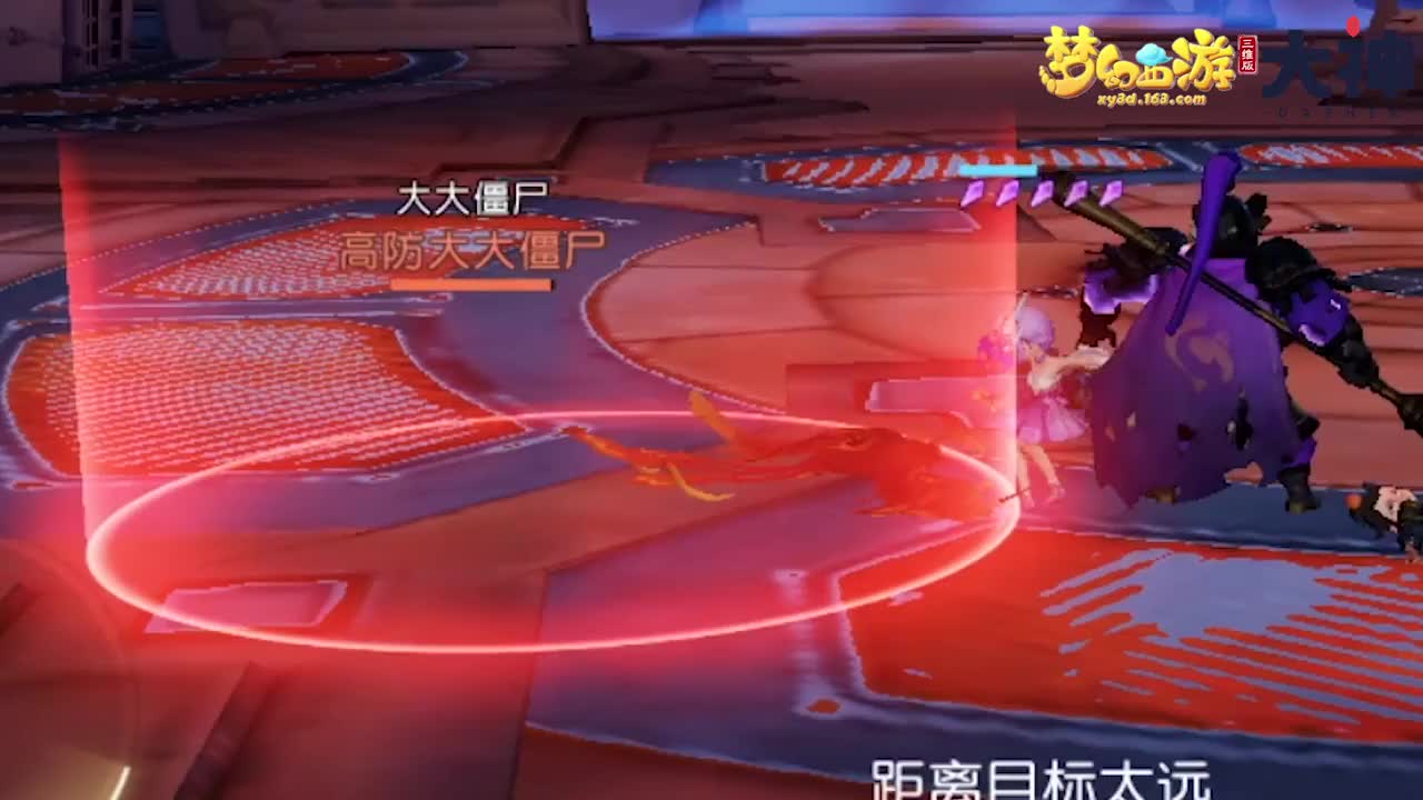 承接页广告位-爱的魔力转圈圈~乌鸦坐飞机！