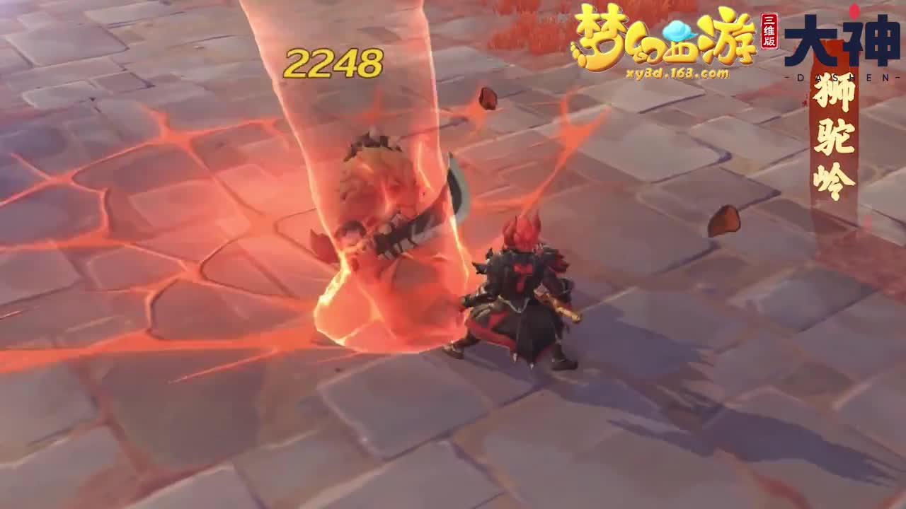 信息流视频广告位-情怀事件回顾-经典角色巨魔王