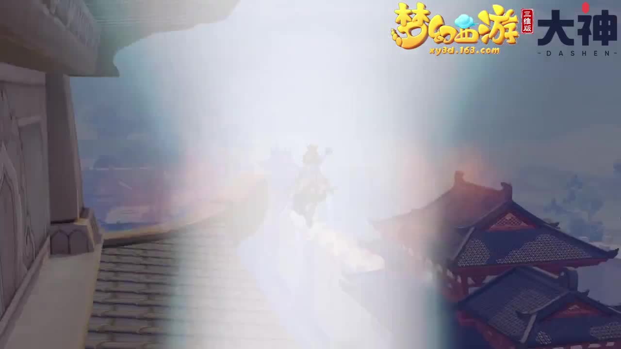 信息流视频广告位-情怀事件回顾-梦幻西游竟然能变身？