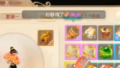 最拿手新区一本合隐身