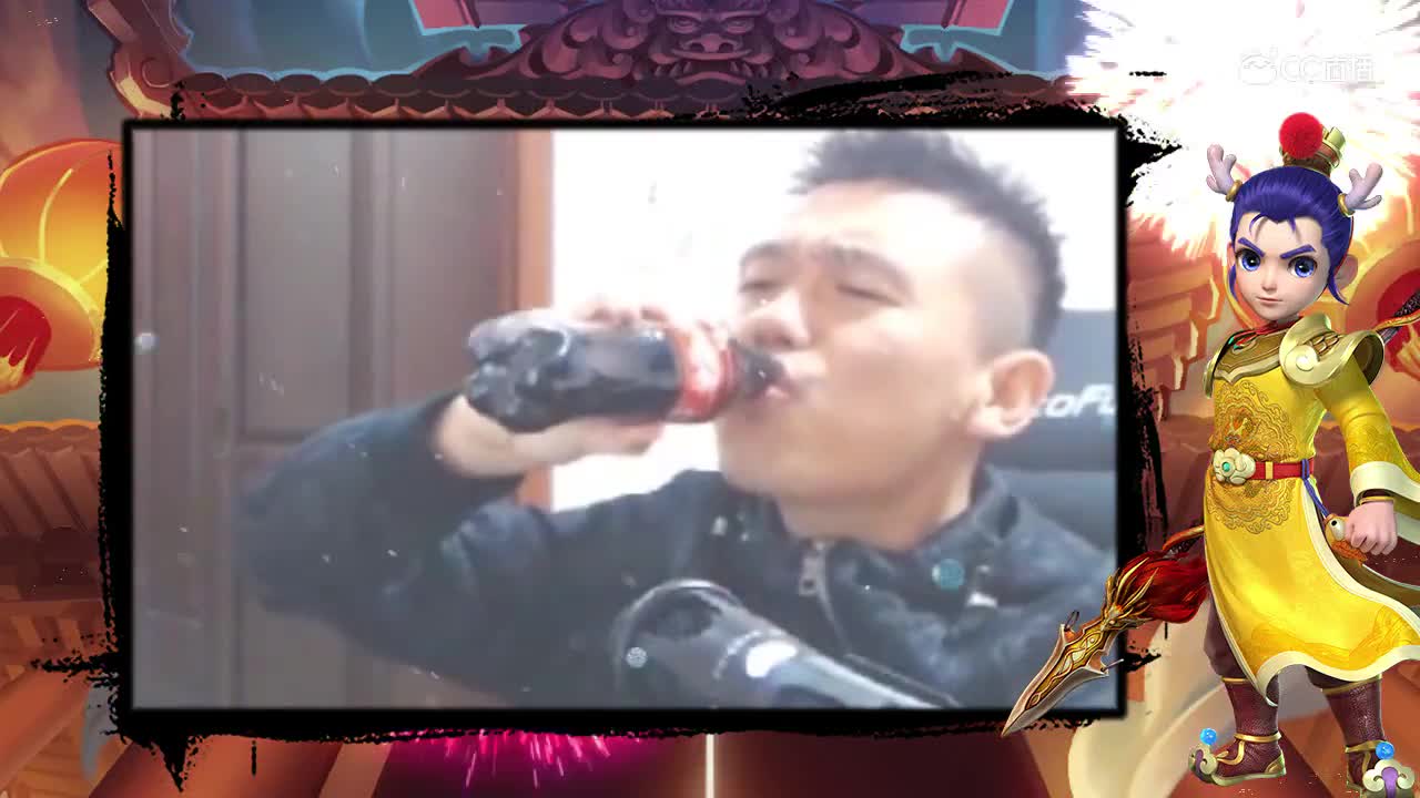 千亿兽决三连领取，可乐一喝必出好货