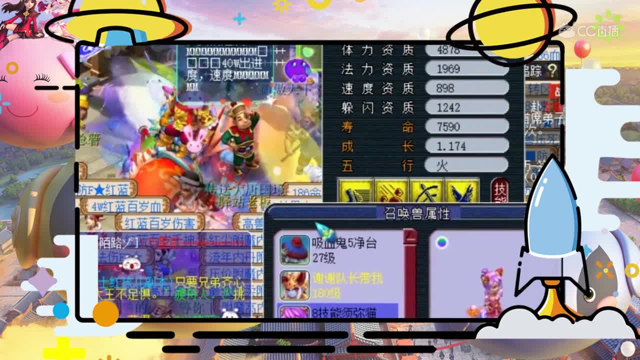老板我来背锅了！GM满足雪无的要求真香