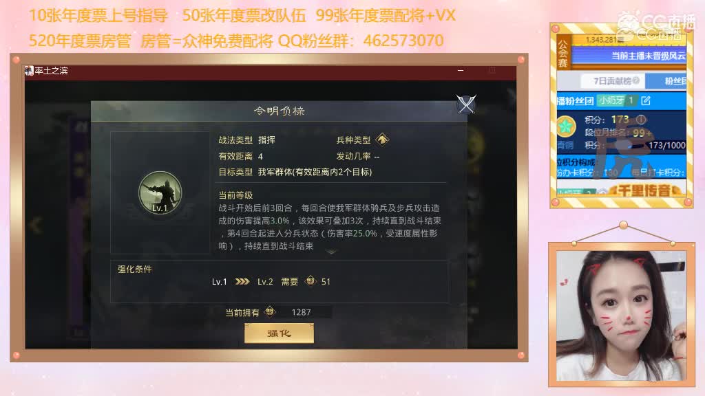 12月14日小脑斧周赛