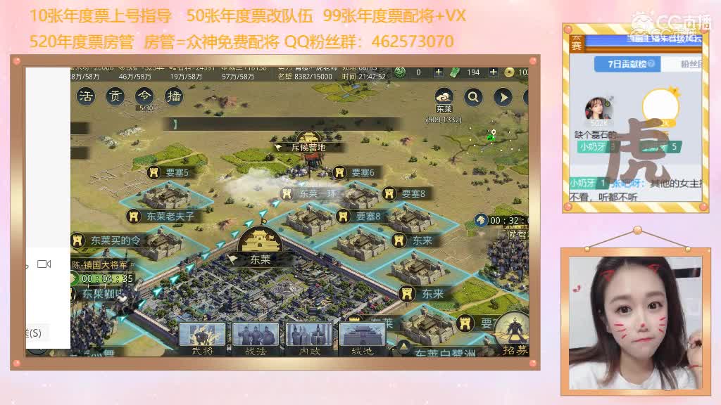 12月14日小脑斧周赛2