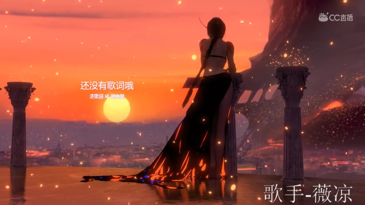 长安驿站12-14