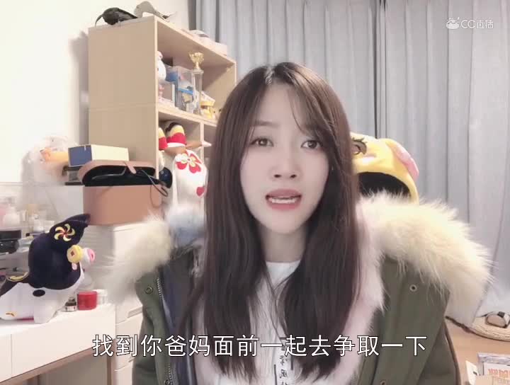 白小姐提问时间