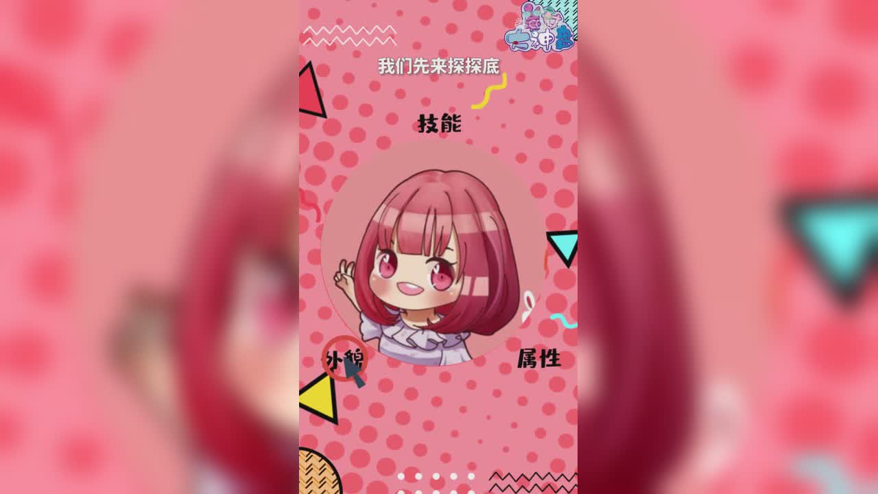 美女大神盘-蜜儿呀
