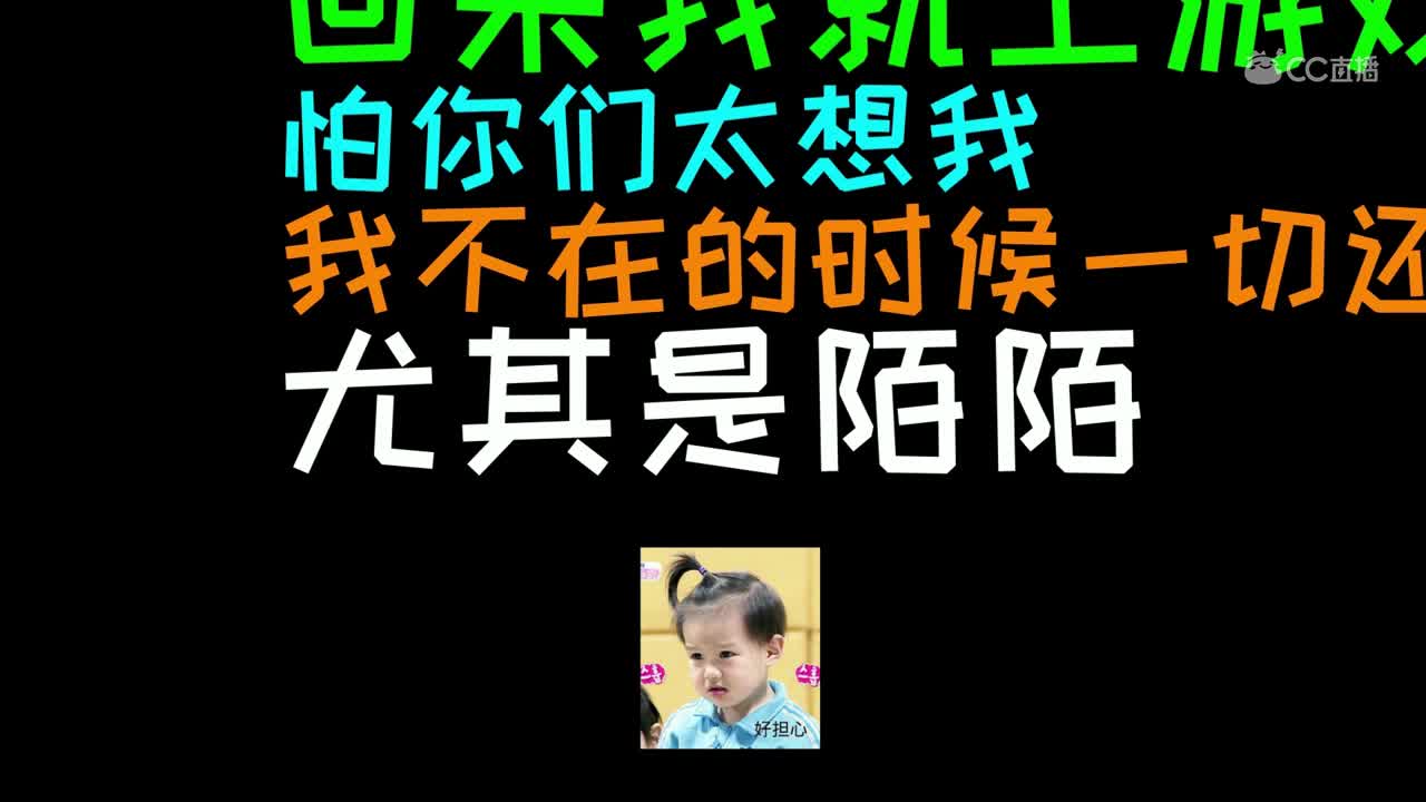 吃瓜12.2（高昌）