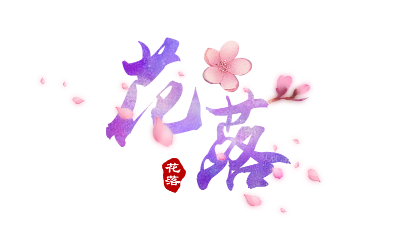 爱剪辑-最爱伞梦大轻功