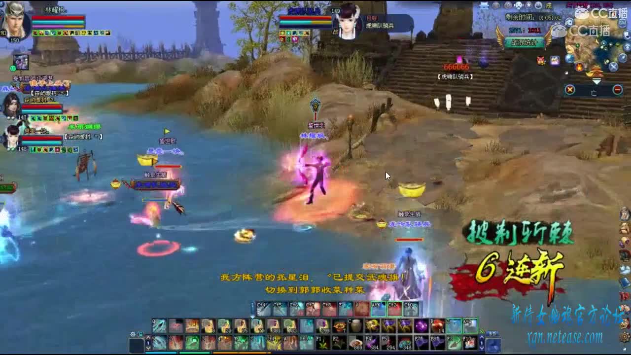 biubiubiu射手关宁