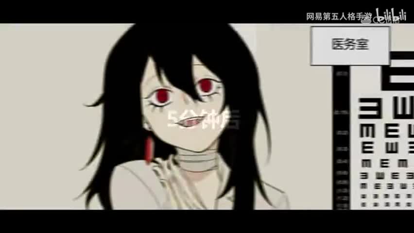 【第五人格动态漫画】第五幼儿园 第四十七话-《第五人格》同人漫画视频第47话（B